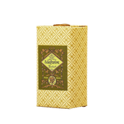 Suave Perfume Verbena Soap 150 g