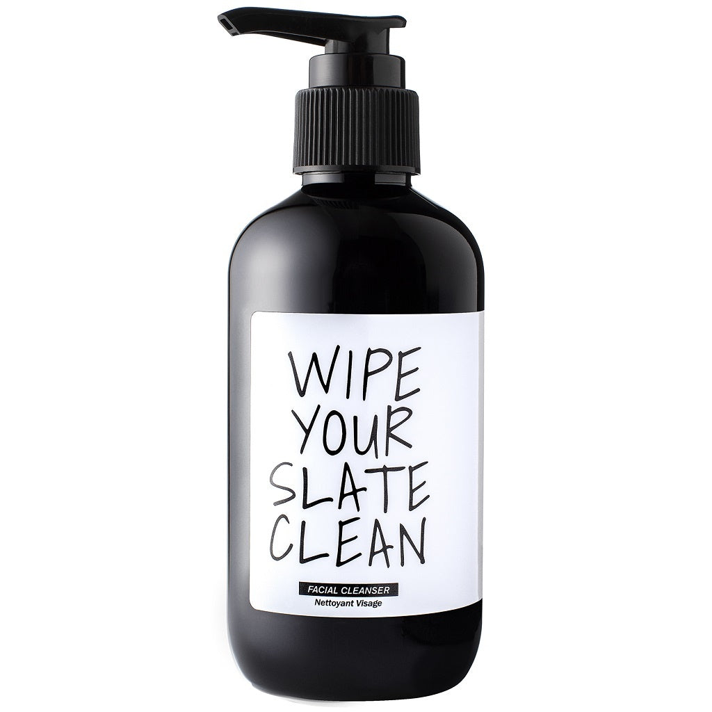 Skincare Essentials Kit