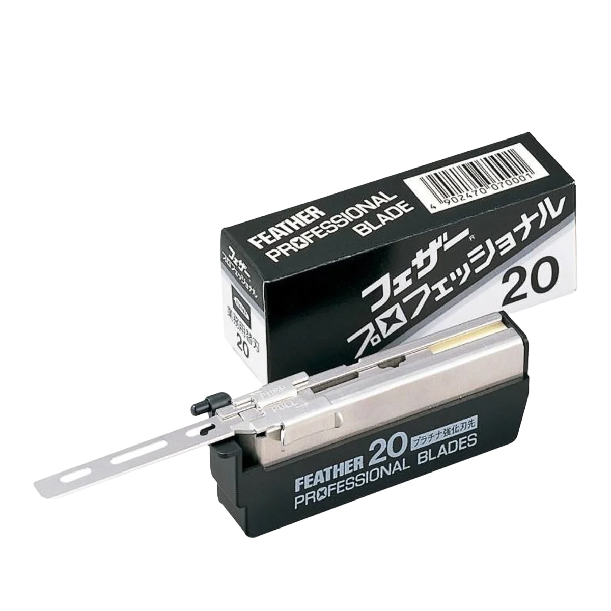 Professional Blades 20-Pack