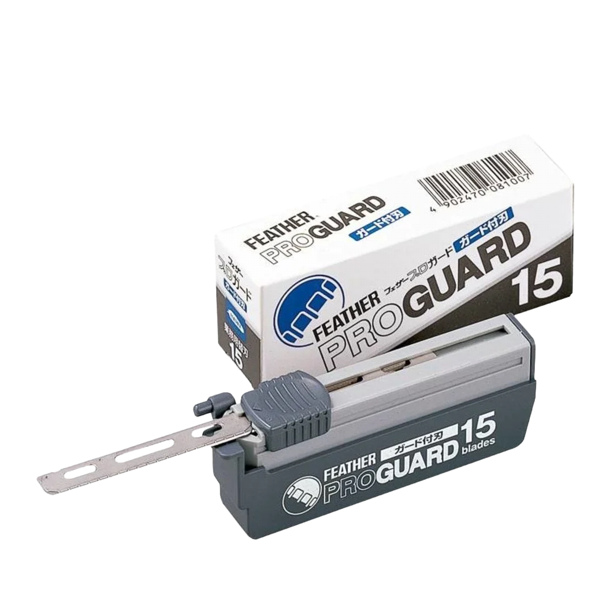 Professional ProGuard Blades 15-Pack