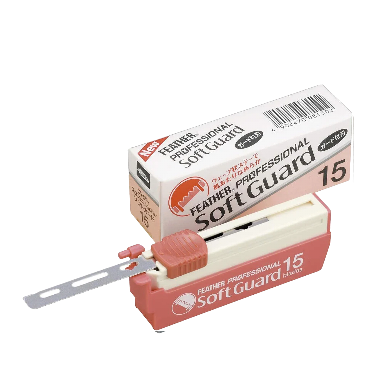 Professional Soft Guard Blades 15-Pack